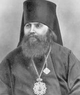 Єпископ Георгій Прилуцький  (Ярошевський) із панагією на грудях.