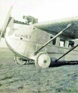 «Dornier Komet ІІ», 1922 рік.