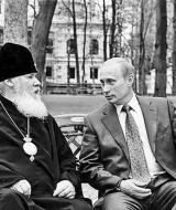 Патриарх Алексий II и президент РФ Владимир Путин.
