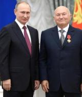 Президент РФ Владимир Путин и экс-мэр Москвы Юрий Лужков. 2016 год.