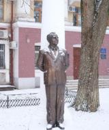 Пам'ятник Льву Вайнгорту.