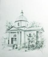 Іллінська кладовищенська церква. 