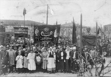 Святкування 1 Травня в Луганську, 1924 рік.