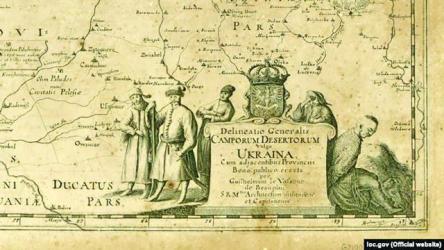 Фрагмент мапи України 1648 року.
