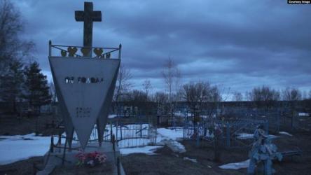 Единственный памятник жертвам Голодомора в России был поставлен в 1992 году  по частной инициативе на кладбище в селе Малая Сердоба Пензенской области.