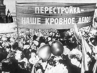 Владимир Попов: «Августовский путч 1991 года стал второй  после 1982 года попыткой КГБ захватить власть в стране».