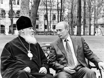Патриарх Алексий II и президент РФ Владимир Путин.