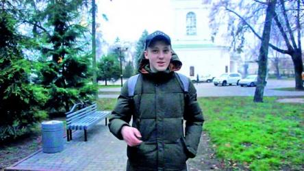 Артем Оборожний.