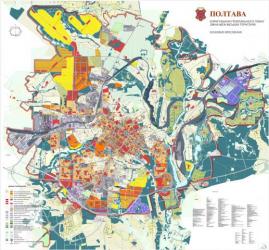 Генеральний план Полтави у версії 2012 року передбачав зміну меж міських територій.