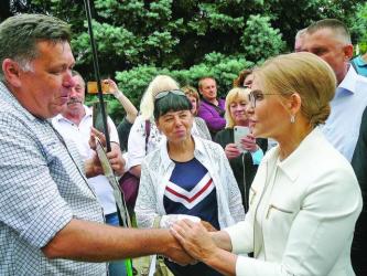 Під час спілкування Юлії Тимошенко з полтавцями.