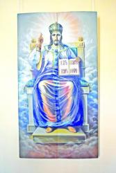 Ікона «Господь Вседержитель».