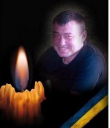 На момент загибелі Роману Діллеру було всього 35 років.