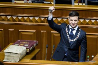 Серед політиків, які обіймали посаду Президента,  найвищий рівень довіри до чинного Глави Держави.