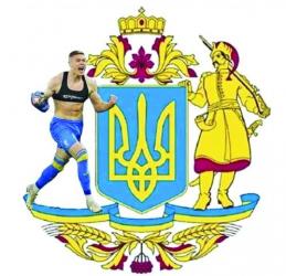 Замість лева розмістили фотографію  українського футболіста.
