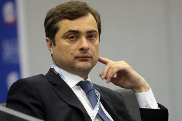 Владислав Сурков.